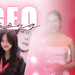 The most loved look of Song Jihyo today