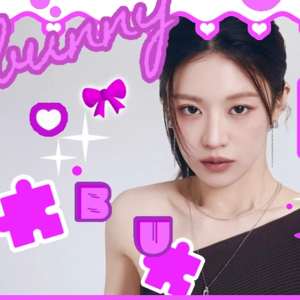 Penampilan Go Younjung yang paling disukai hari ini