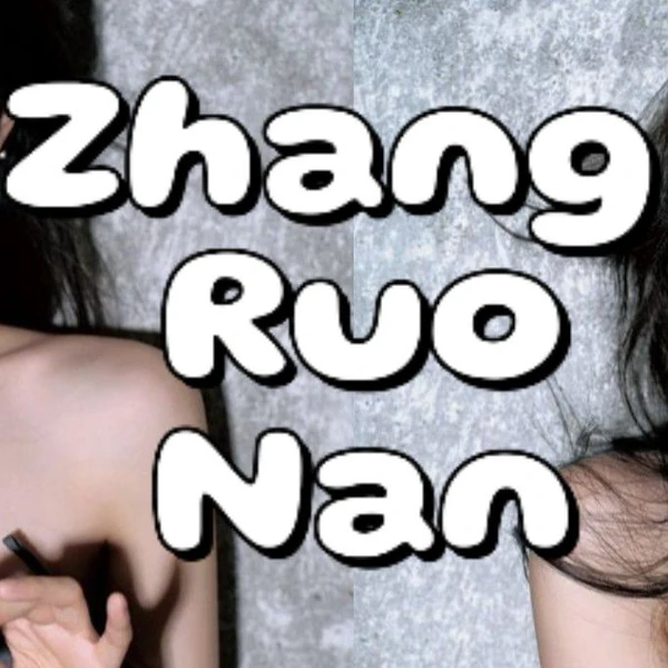 Popular photo full of fans’ love for Zhang Ruonan