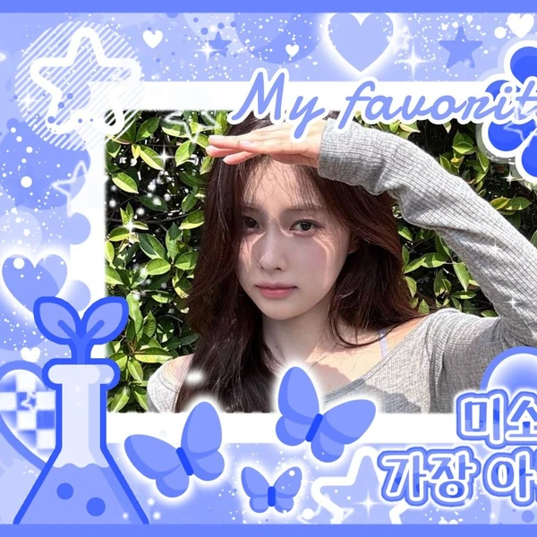 The most loved look of Kang Hyewon today
