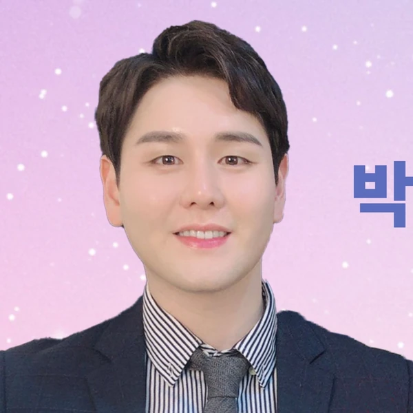 Top moment of Park Sewook chosen by fans