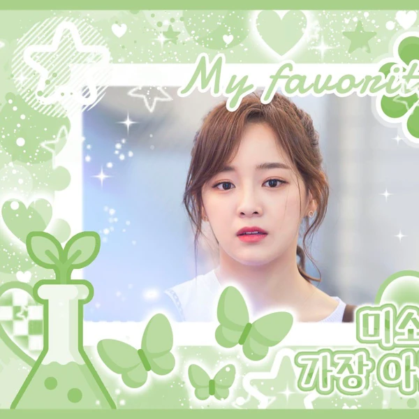 The most loved look of Kim Sejeong today