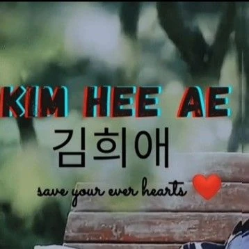 Popular photo full of fans’ love for Kim Heeae