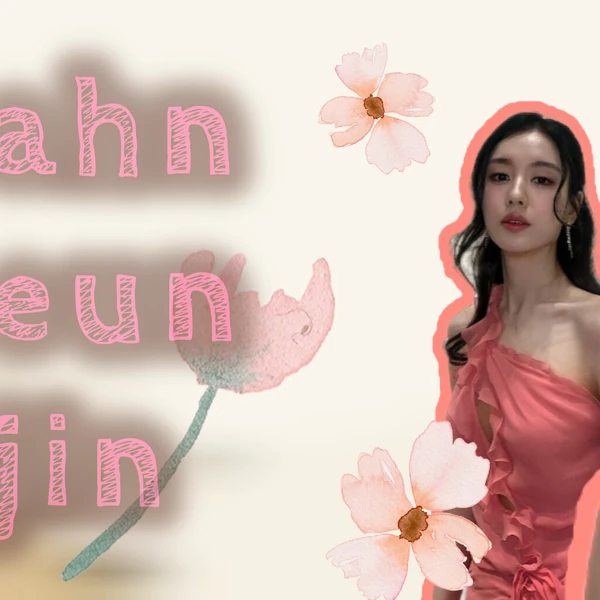 Popular photo full of fans’ love for Ahn Eunjin