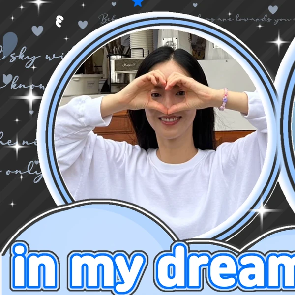 Top moment of Jeon Yeobeen chosen by fans