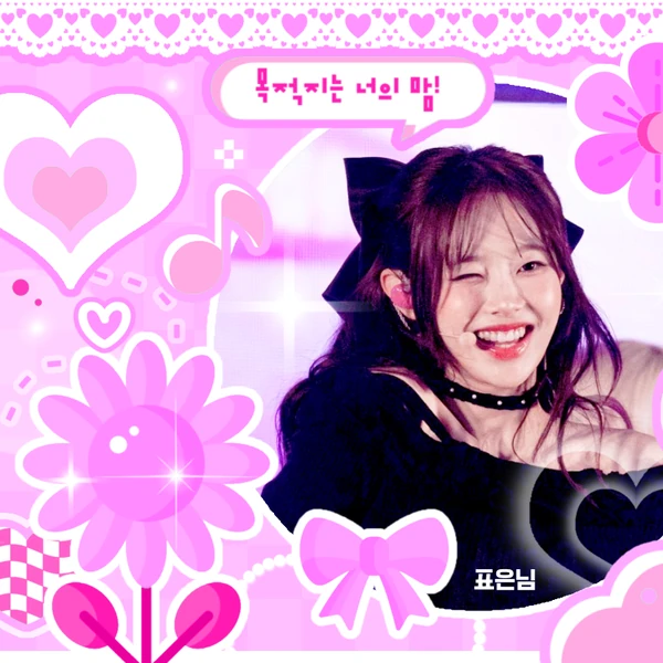 detailBanner