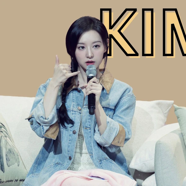 Representative photo of Kim Jiwon showing their charm