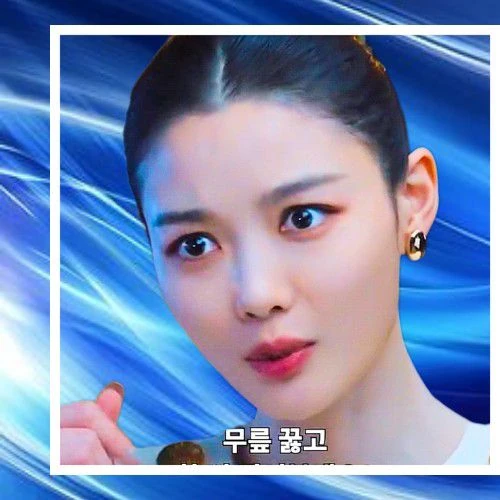 Representative photo of Kim Youjung showing their charm