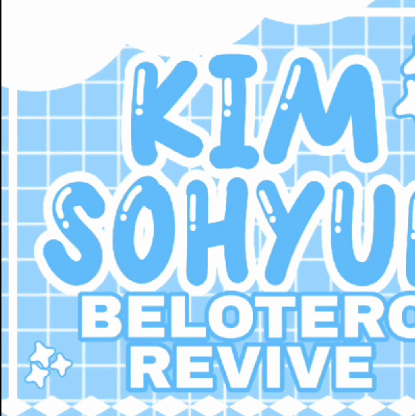 Top moment of Kim Sohyun selected by the fandom