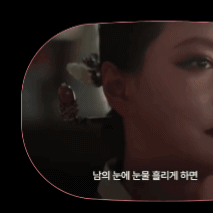 Top moment of Song Jihyo selected by the fandom