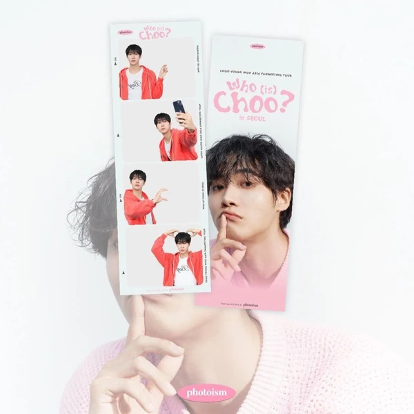 Popular photo full of fans’ love for Choo Youngwoo