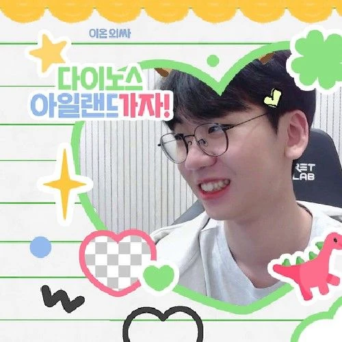 Popular profile photo of Doran loved by fans