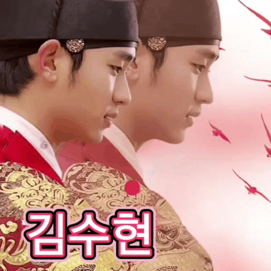 A brilliant moment of Kim Soohyun created by the fandom