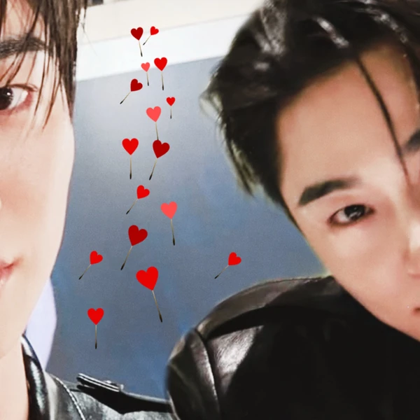 Popular photo full of fans’ love for Byeon Wooseok