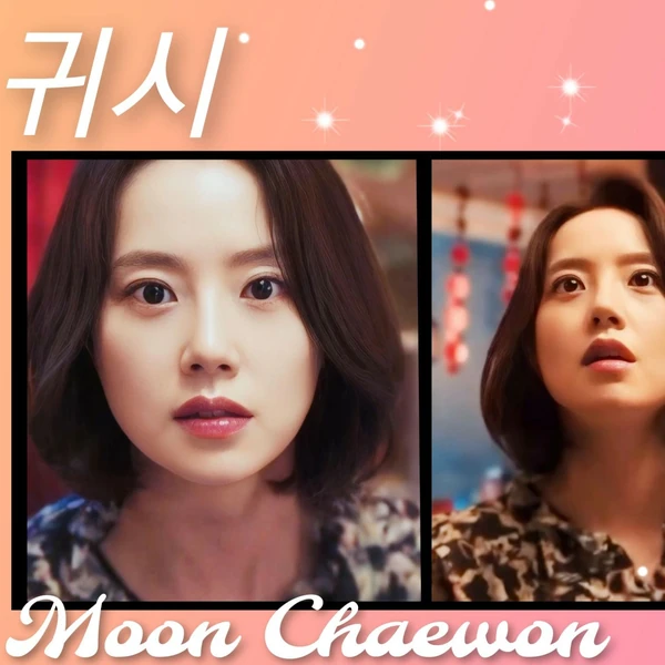 Popular photo full of fans’ love for Moon Chaewon