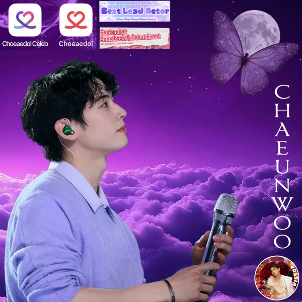 Today’s standout profile photo of Cha Eunwoo on Choeaedol Celeb