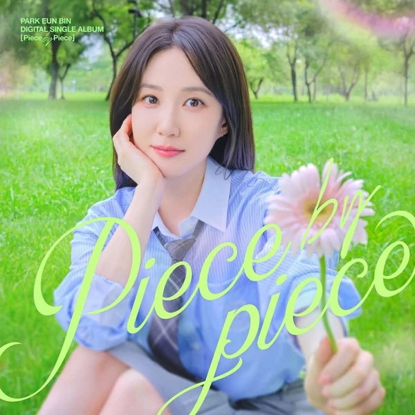 Popular photo full of fans’ love for Park Eunbin