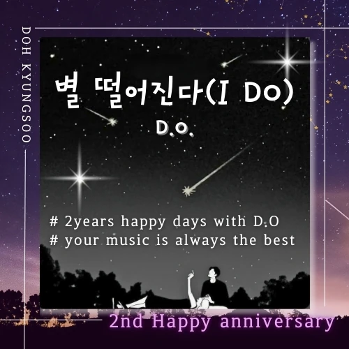 Popular profile photo of Doh Kyungsoo (D.O.) loved by fans