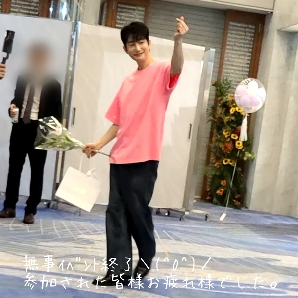 Popular photo full of fans’ love for Park Sihoo