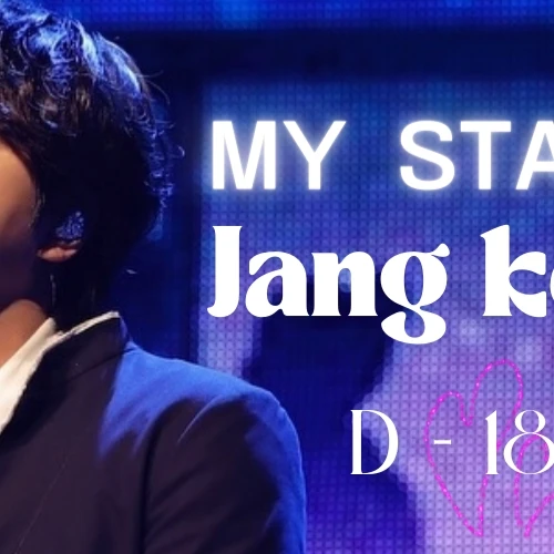 Popular photo full of fans’ love for Jang Geunsuk