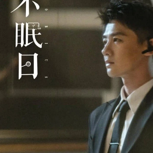Top moment of Bai Jingting chosen by fans