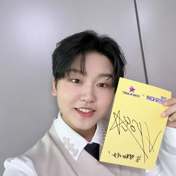 Popular photo full of fans’ love for Park Sungon