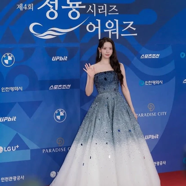 Popular photo full of fans’ love for Yoona
