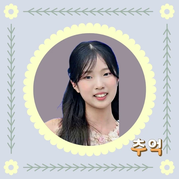 Popular photo full of fans’ love for Bin Yeseo