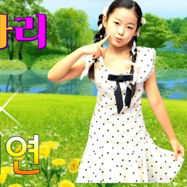 The most loved look of Lee Sooyeon today