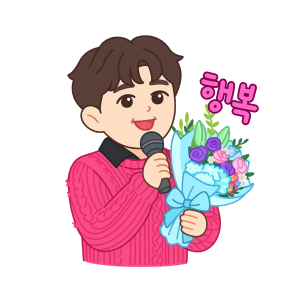 Popular photo full of fans’ love for Jin Haesung