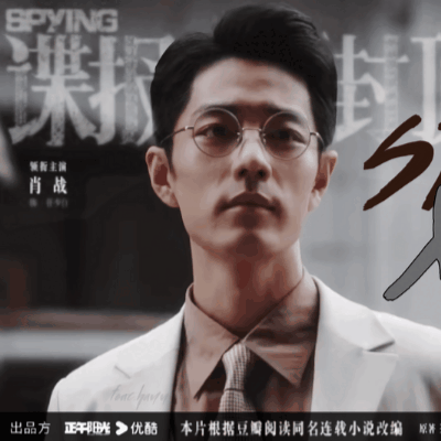Top moment of Xiao Zhan chosen by fans