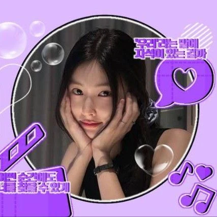 Popular photo full of fans’ love for Kang Hyewon