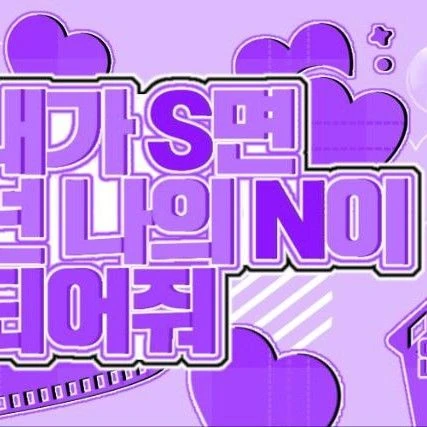 The most loved look of Kang Hyewon today