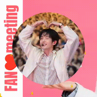 Representative photo of Lee Joongi showing their charm