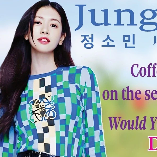 Popular profile photo of Jung Somin loved by fans