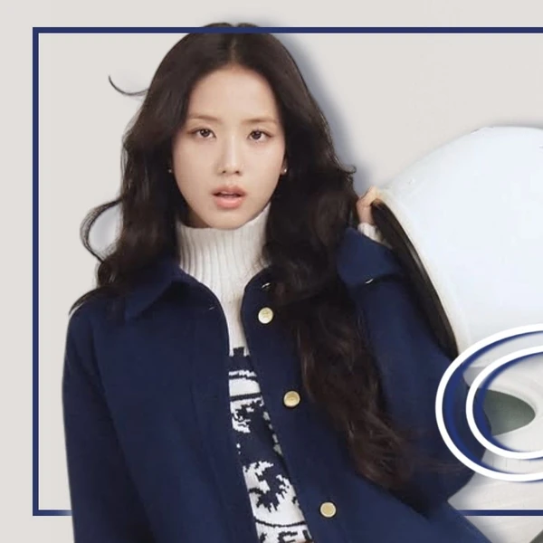 Today’s standout profile photo of Jisoo (1995) on Choeaedol Celeb