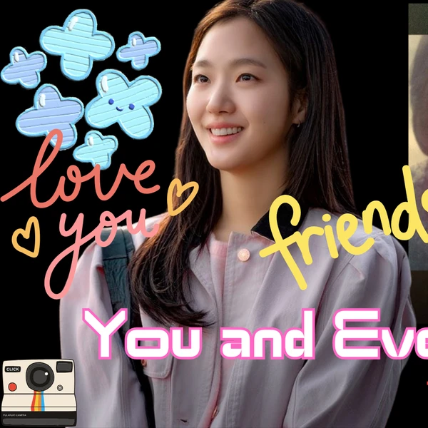 Representative photo of Kim Goeun showing their charm