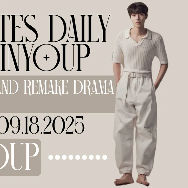 The most loved look of Hwang Inyoup today
