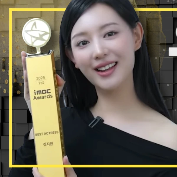 Top moment of Kim Jiwon selected by the fandom