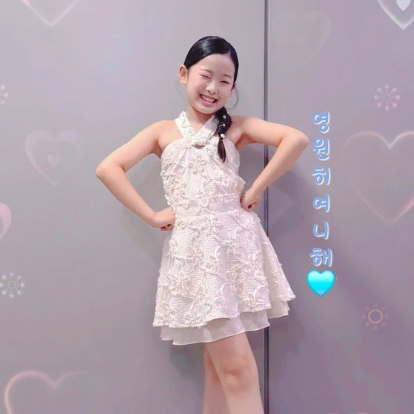 The most loved look of Lee Sooyeon today