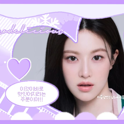 detailBanner