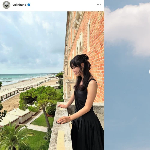 Popular photo full of fans’ love for Son Yejin