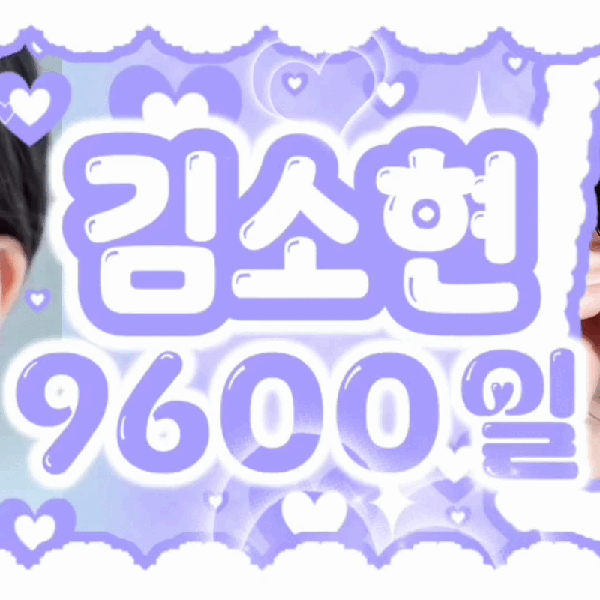 detailBanner