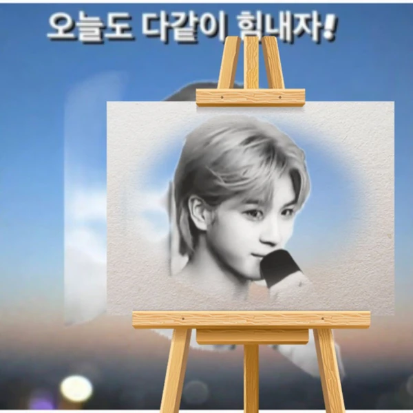 The most loved look of Jeong Dongwon today