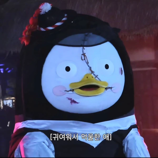Momen terbaik Pengsoo pilihan penggemar