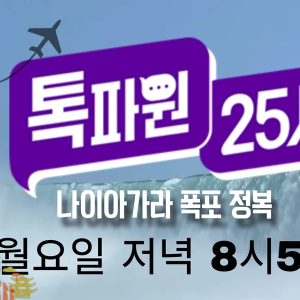 이찬원 팬심 가득한 인기 사진