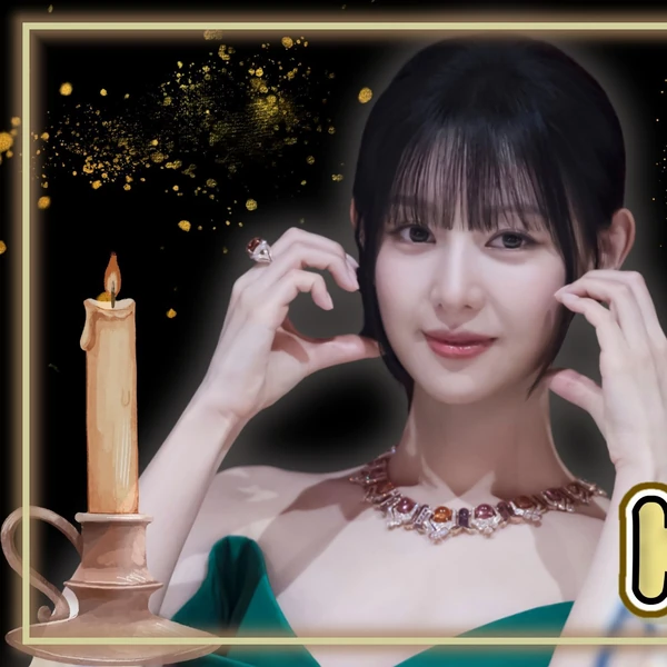 detailBanner