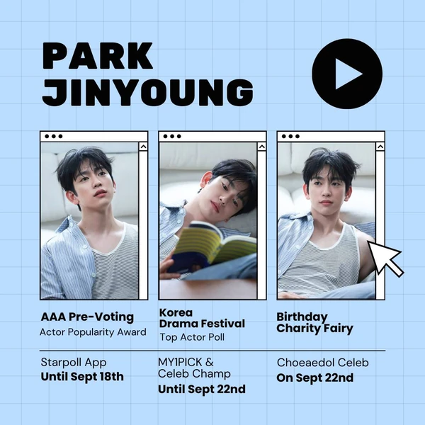 The most loved look of Park Jinyoung today
