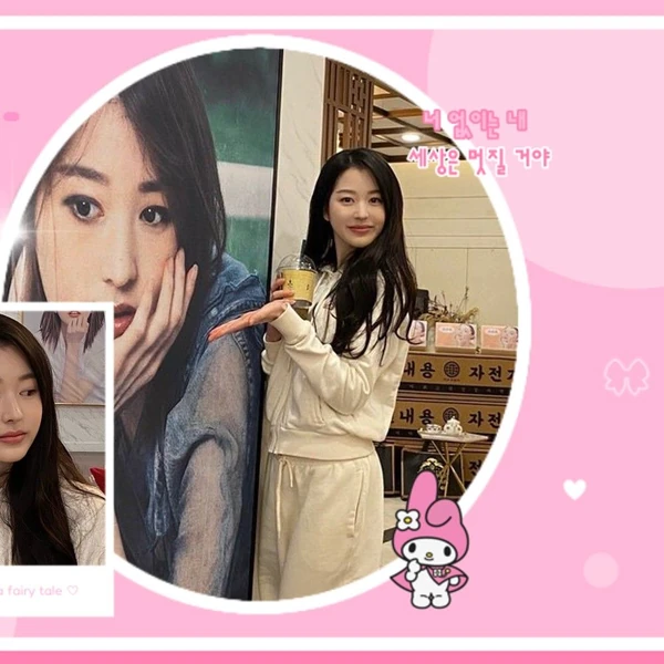 Popular photo full of fans’ love for Jang Daa
