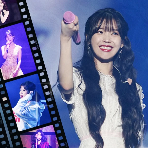 The most loved look of IU today